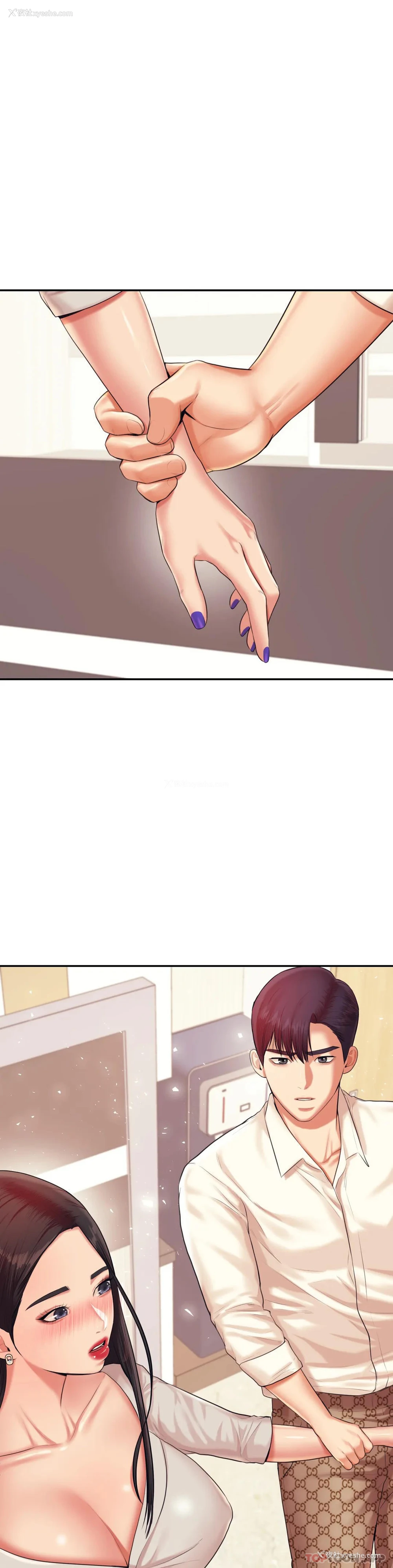 1P - 辅导老师