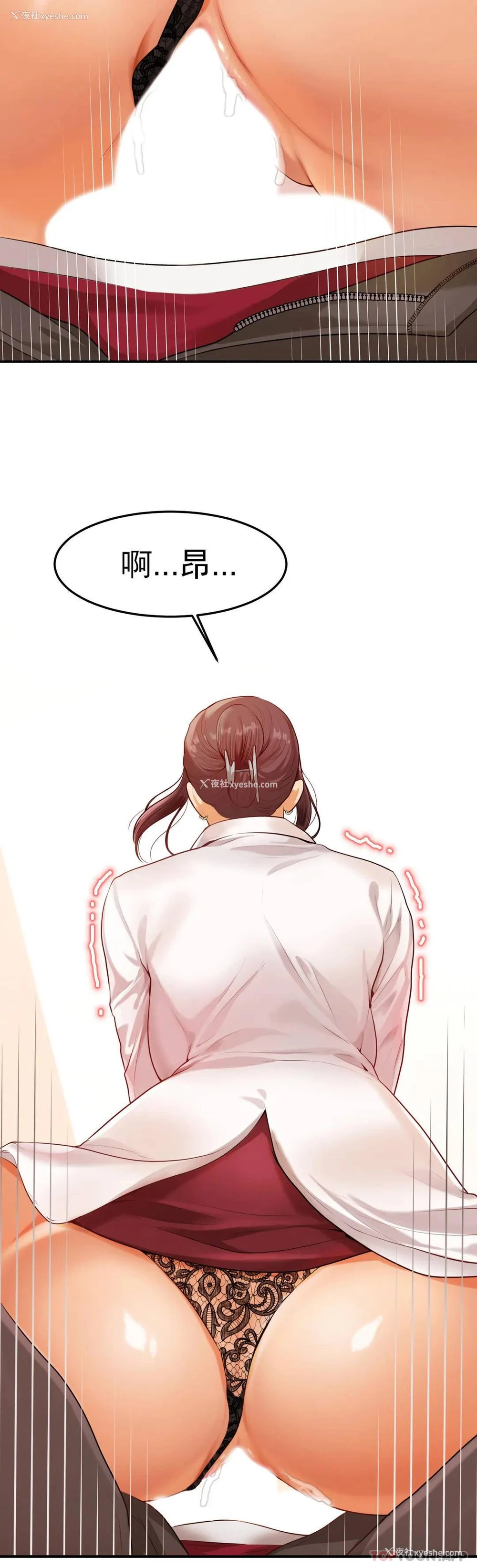 37P - 辅导老师