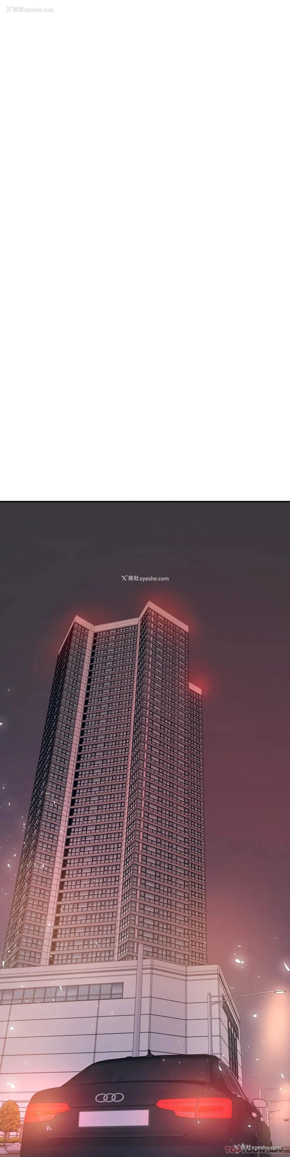 7P - 辅导老师
