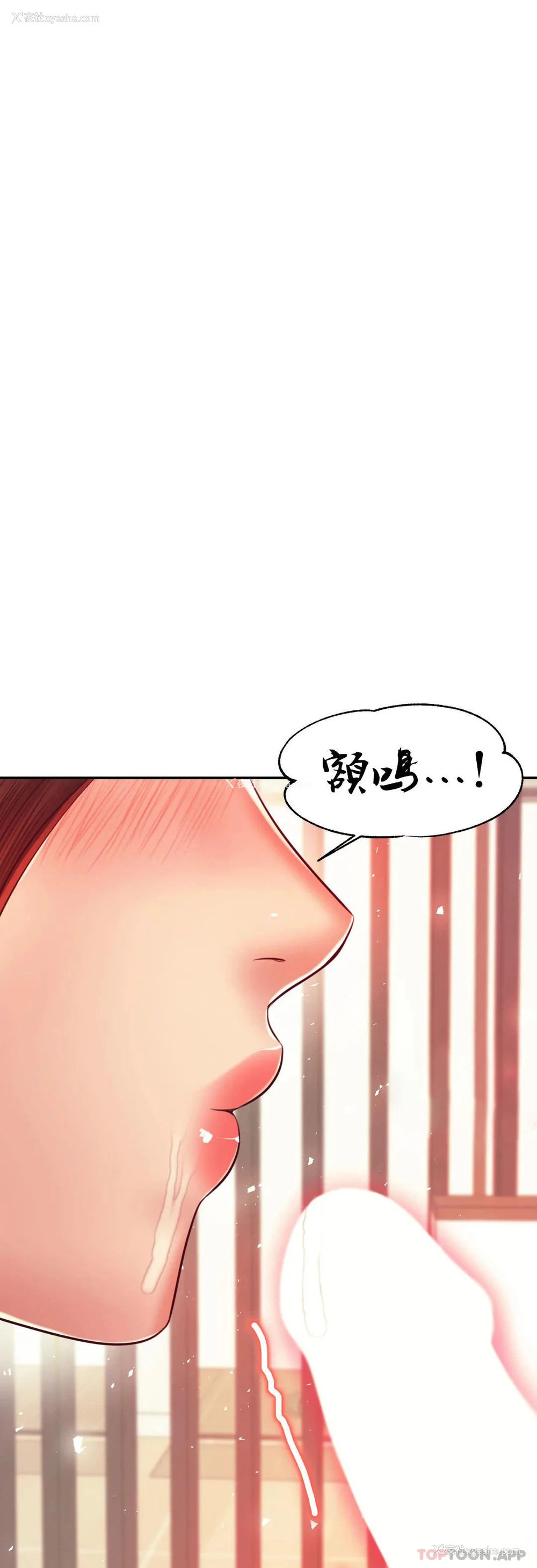 1P - 辅导老师