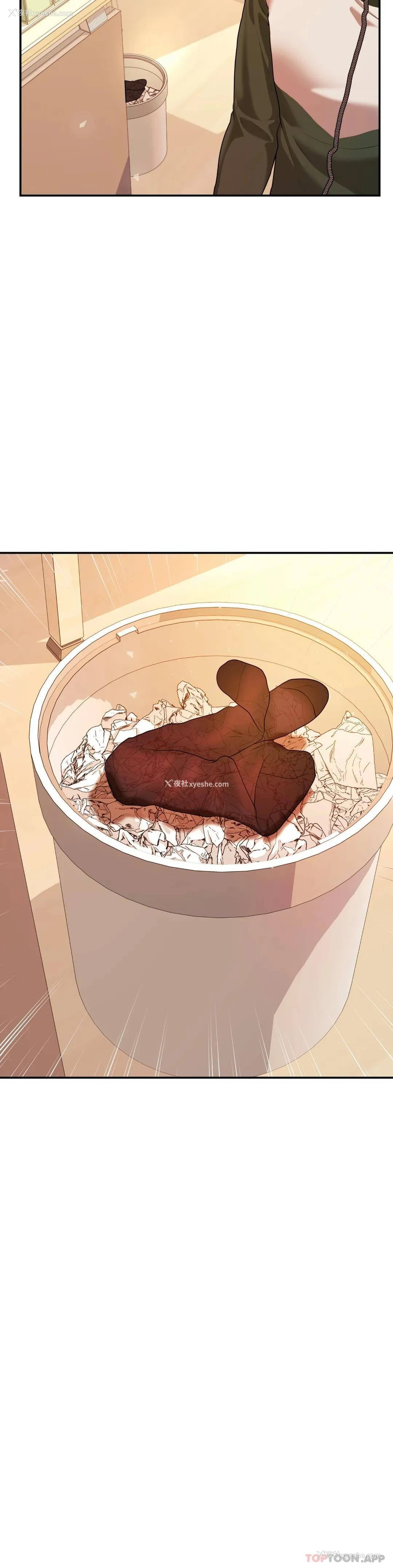 16P - 辅导老师