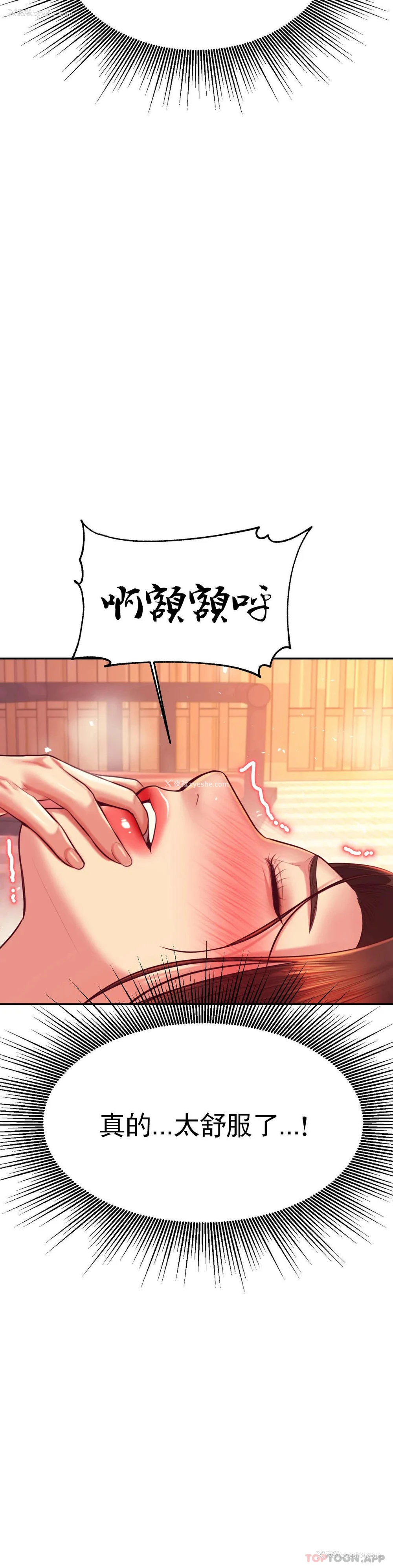 27P - 辅导老师