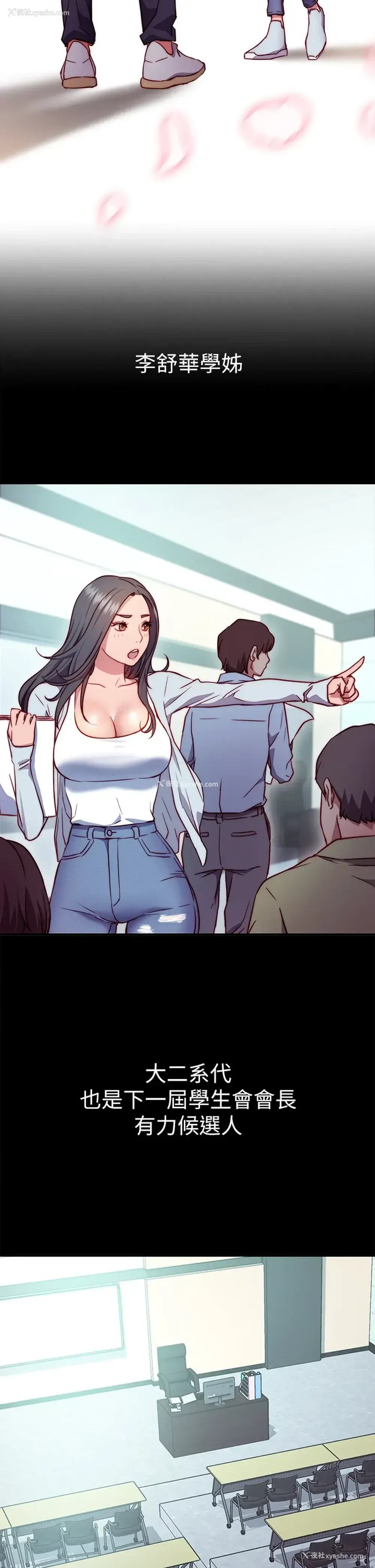 35P - 换个姿势好吗？