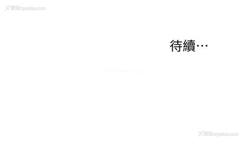 39P - 换个姿势好吗？