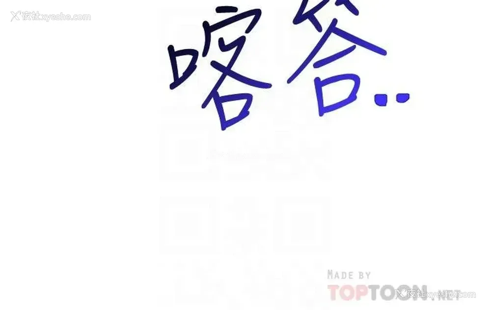 12P - 换个姿势好吗？