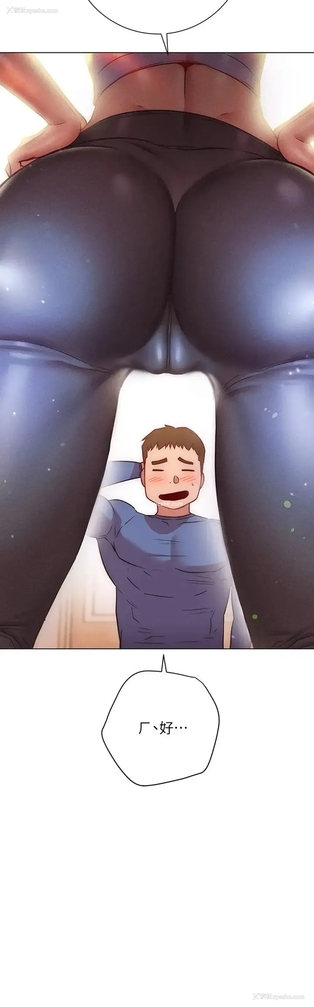 22P - 换个姿势好吗？