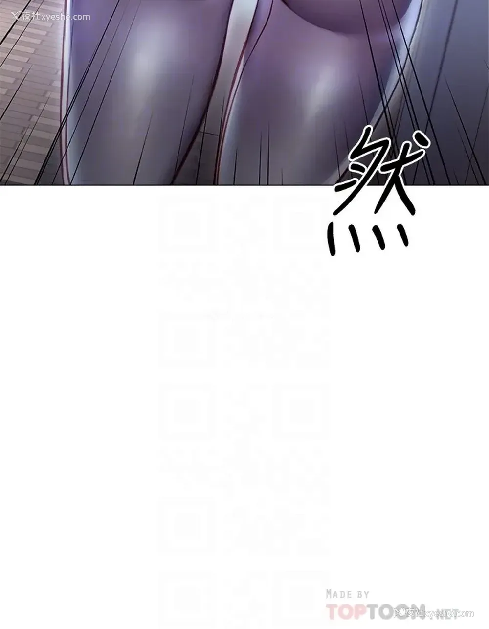 14P - 换个姿势好吗？