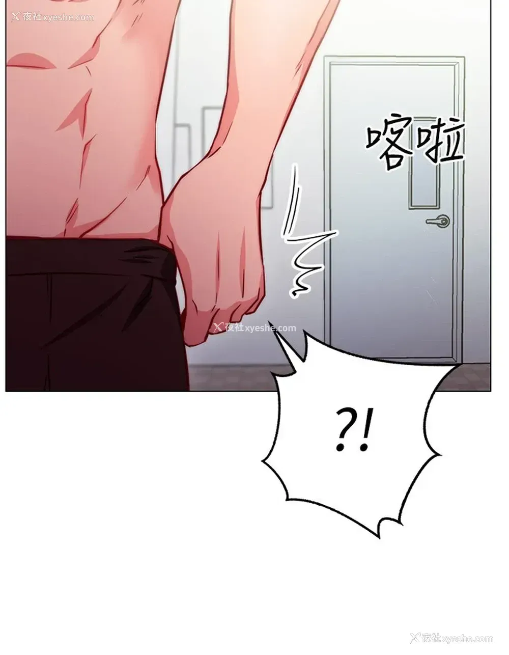 22P - 换个姿势好吗？