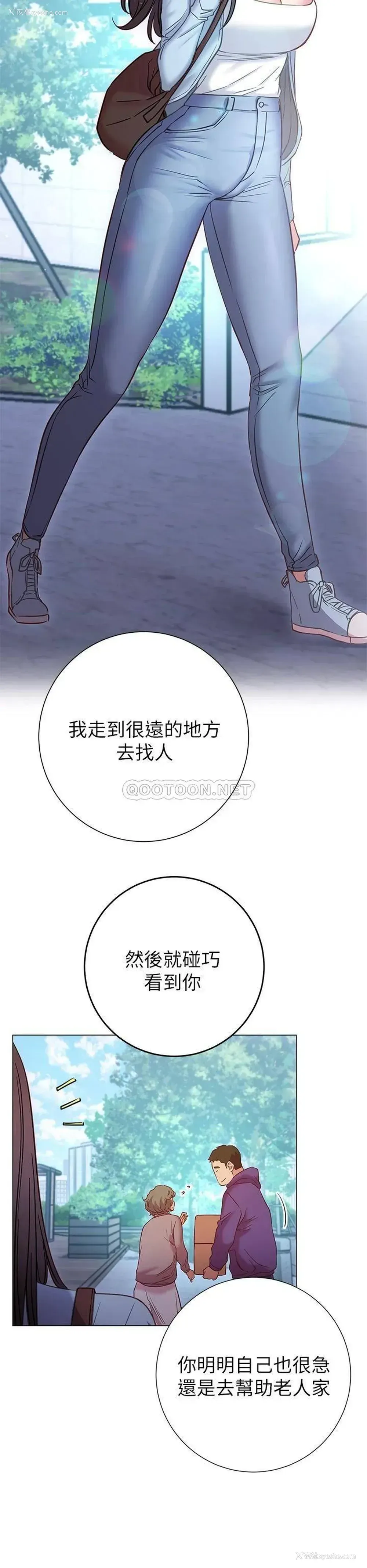 23P - 换个姿势好吗？