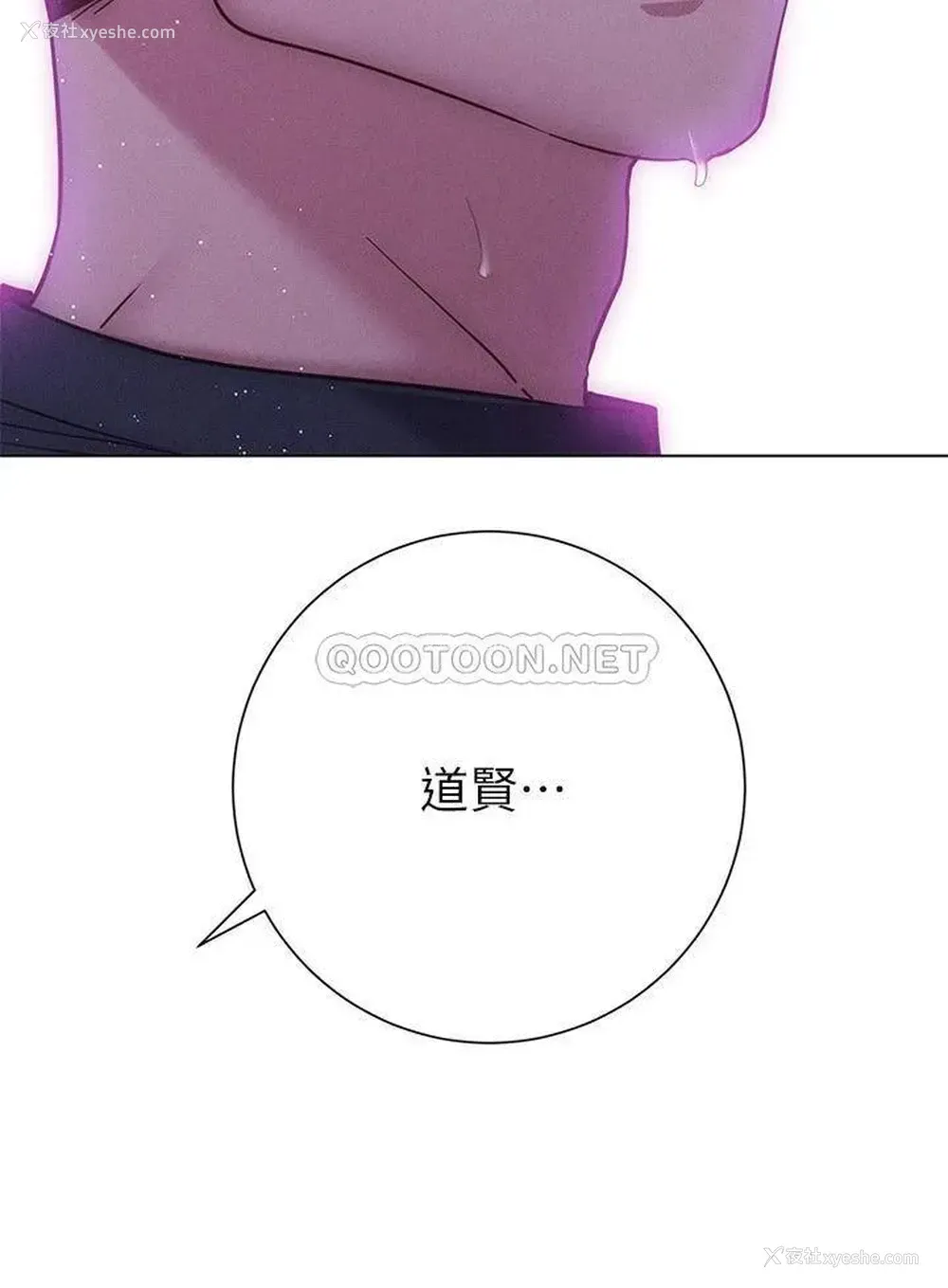 11P - 换个姿势好吗？