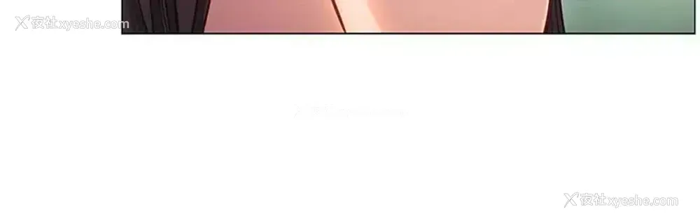 17P - 换个姿势好吗？