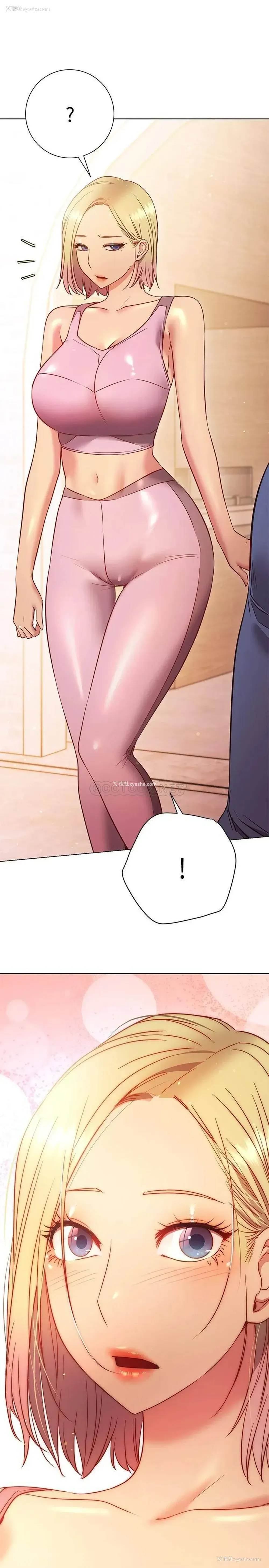 35P - 换个姿势好吗？