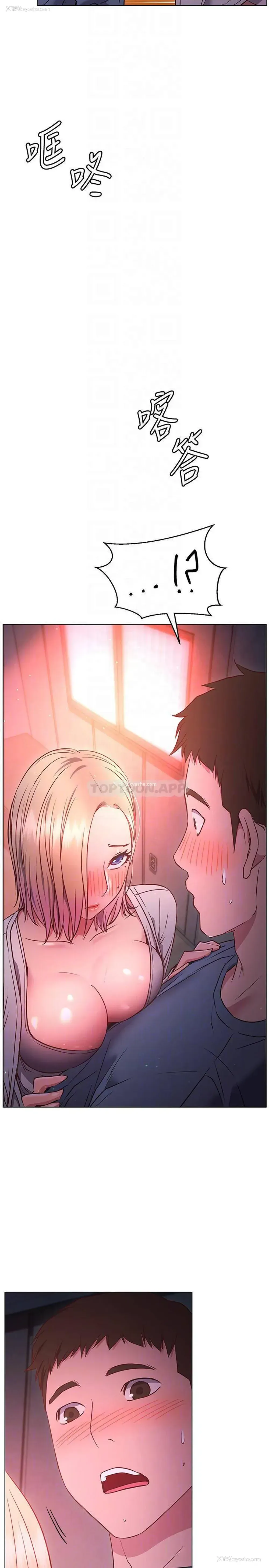12P - 换个姿势好吗？