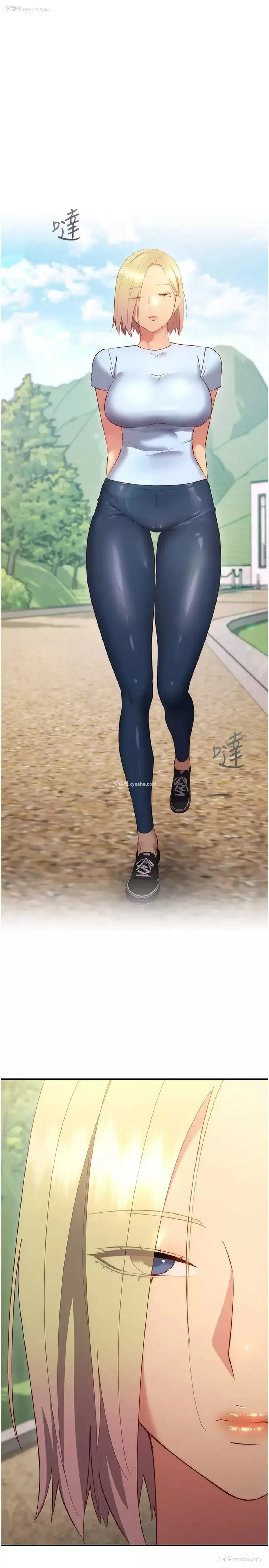 1P - 换个姿势好吗？