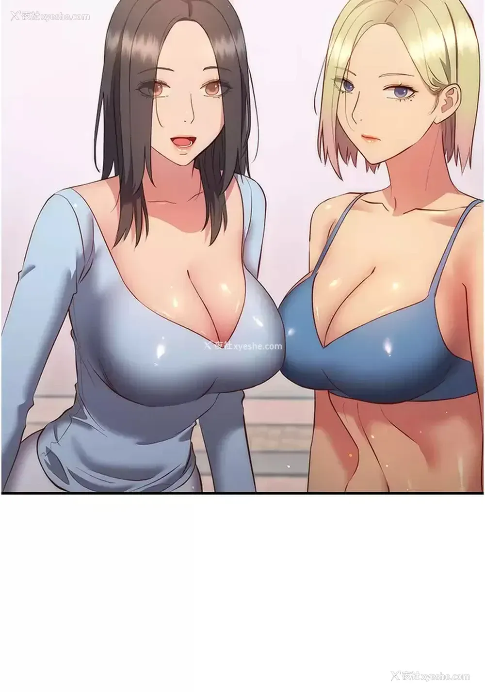 30P - 换个姿势好吗？