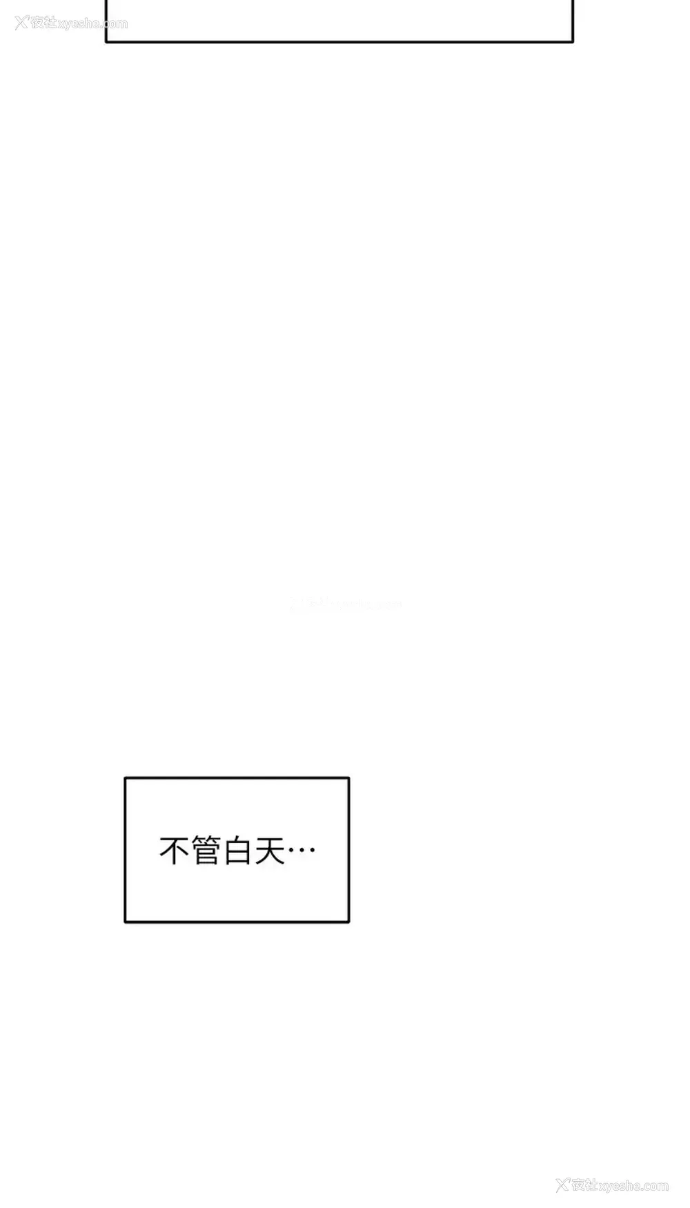 39P - 换个姿势好吗？