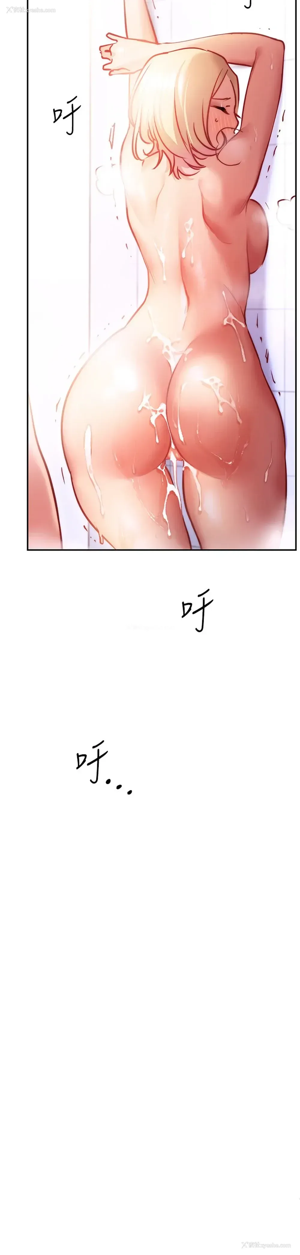 25P - 换个姿势好吗？