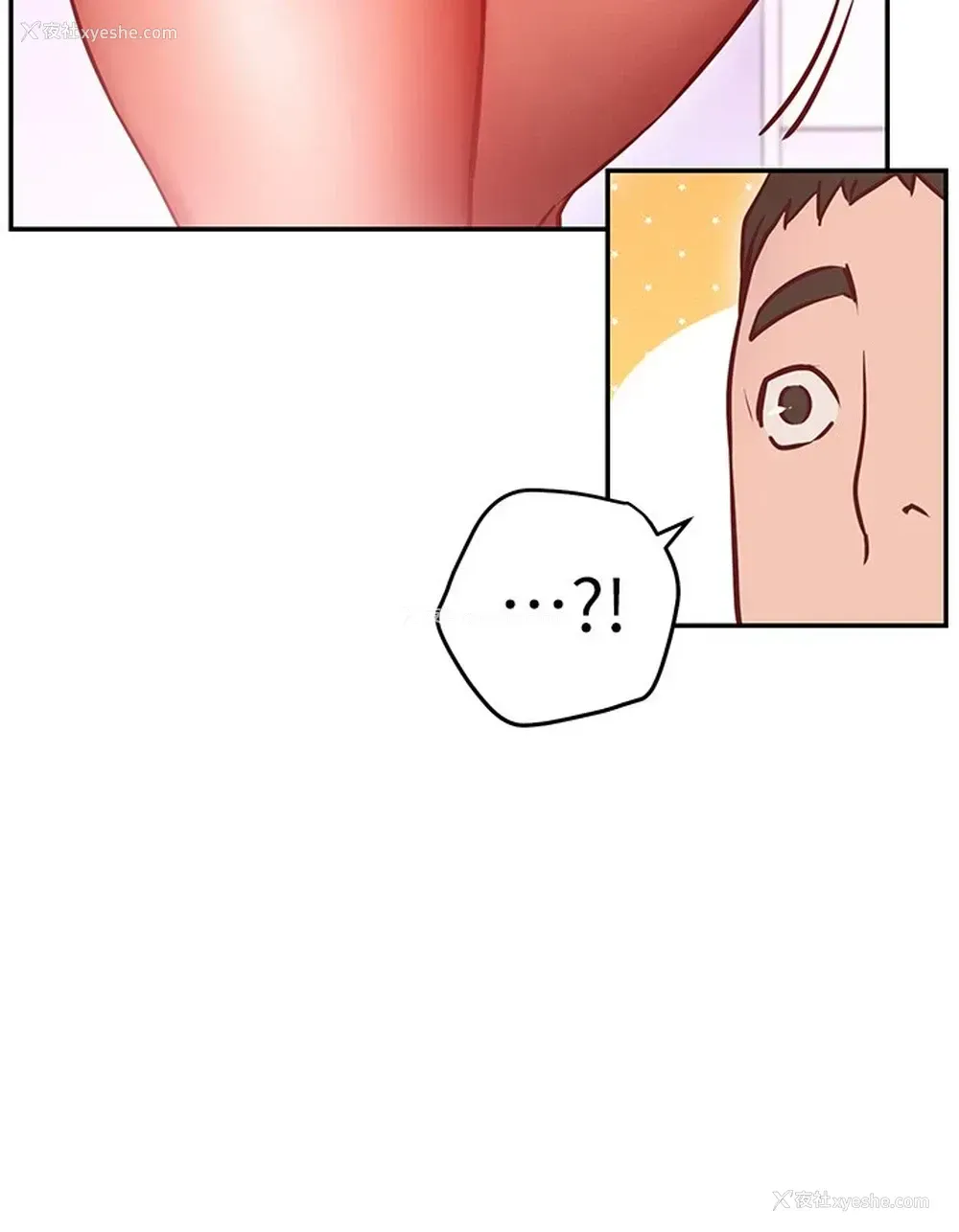 34P - 换个姿势好吗？
