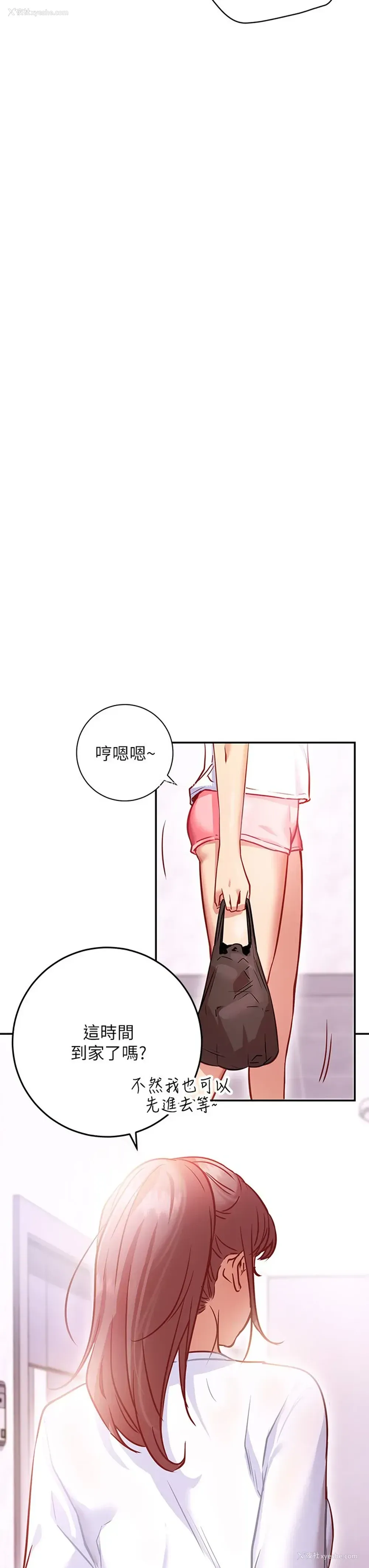 49P - 换个姿势好吗？