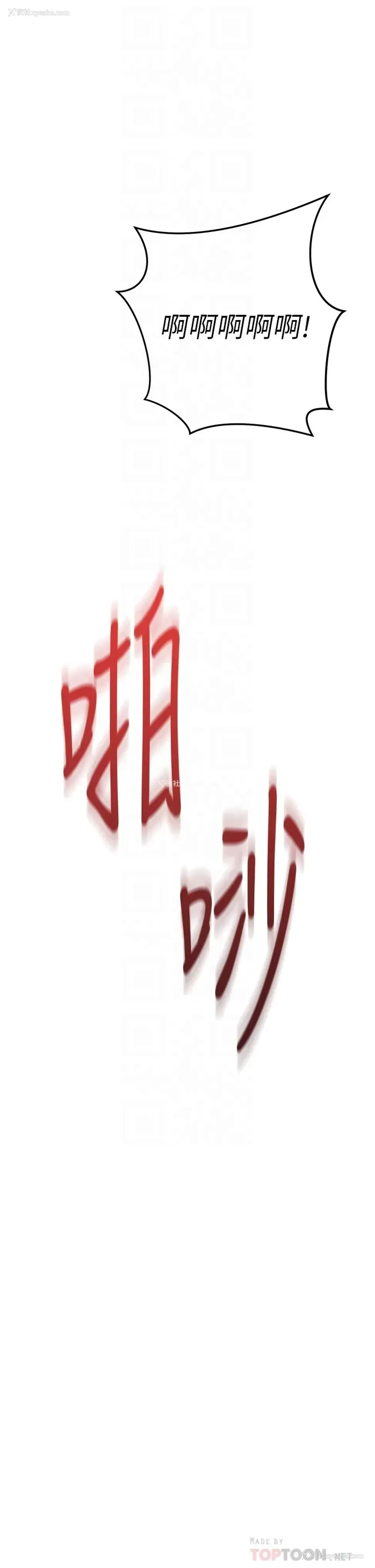10P - 换个姿势好吗？