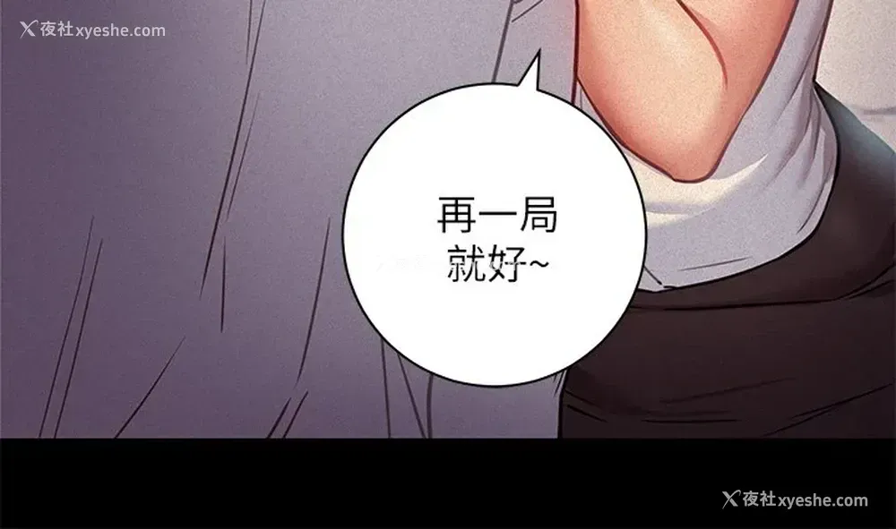 31P - 换个姿势好吗？