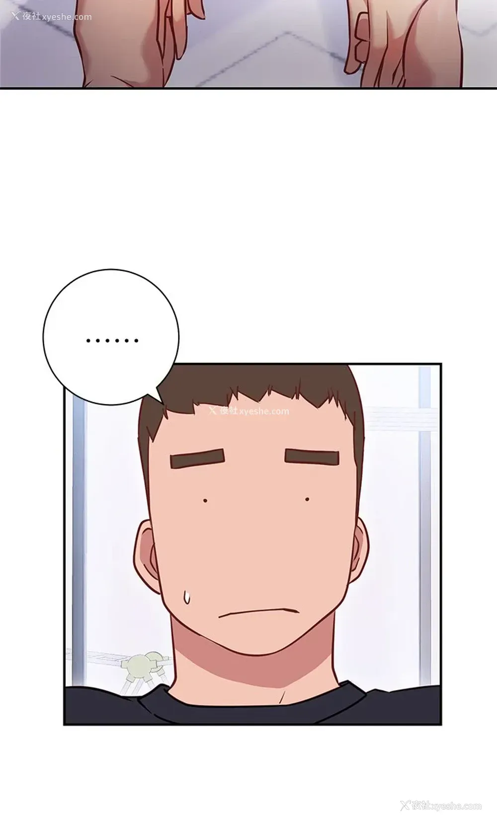 41P - 换个姿势好吗？
