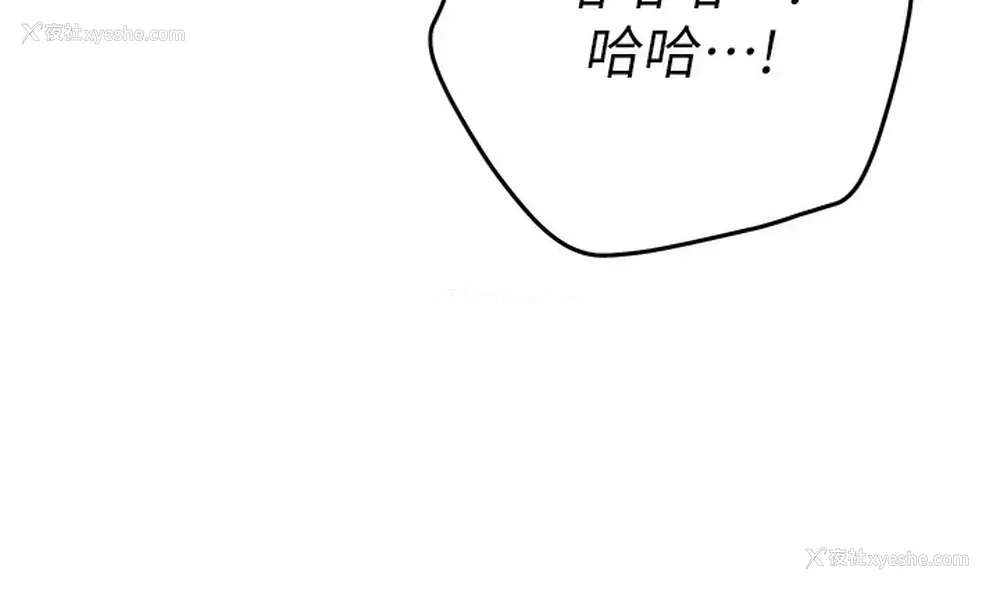 26P - 换个姿势好吗？