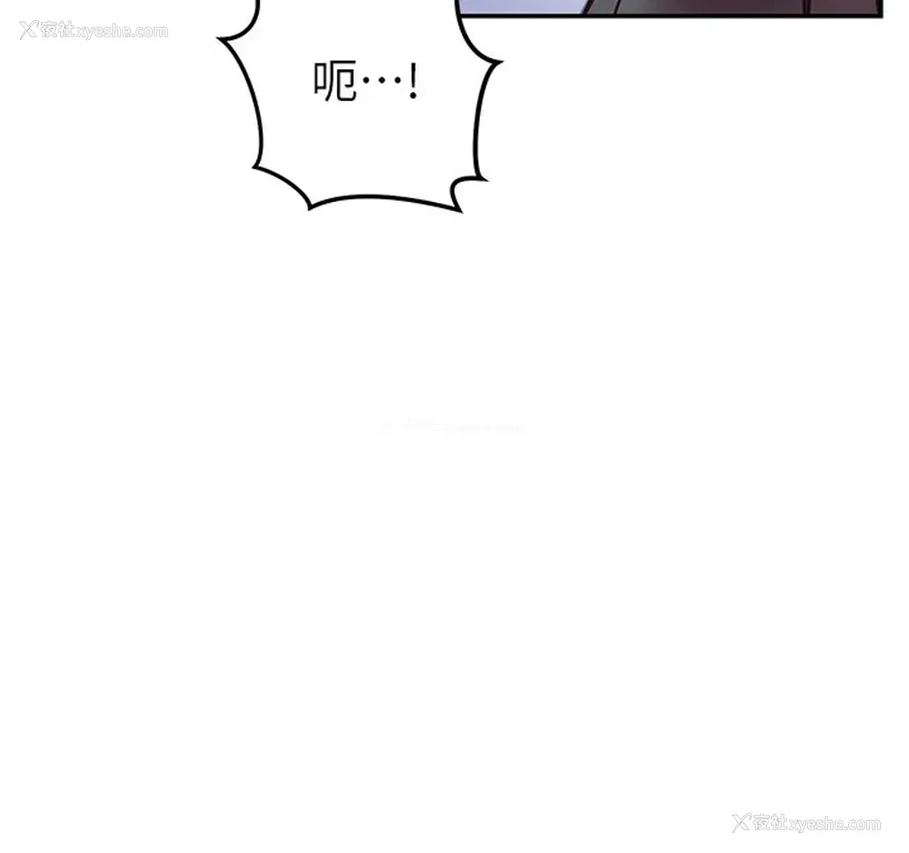 40P - 换个姿势好吗？