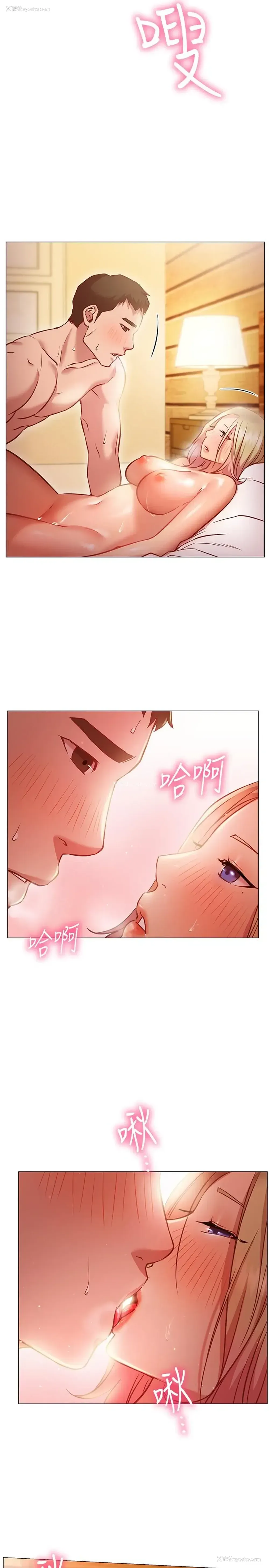 27P - 换个姿势好吗？