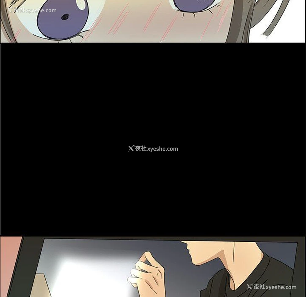 61P - 恋爱新手