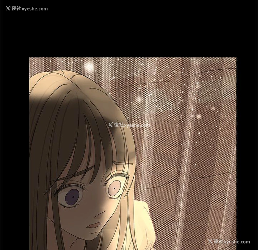 64P - 恋爱新手