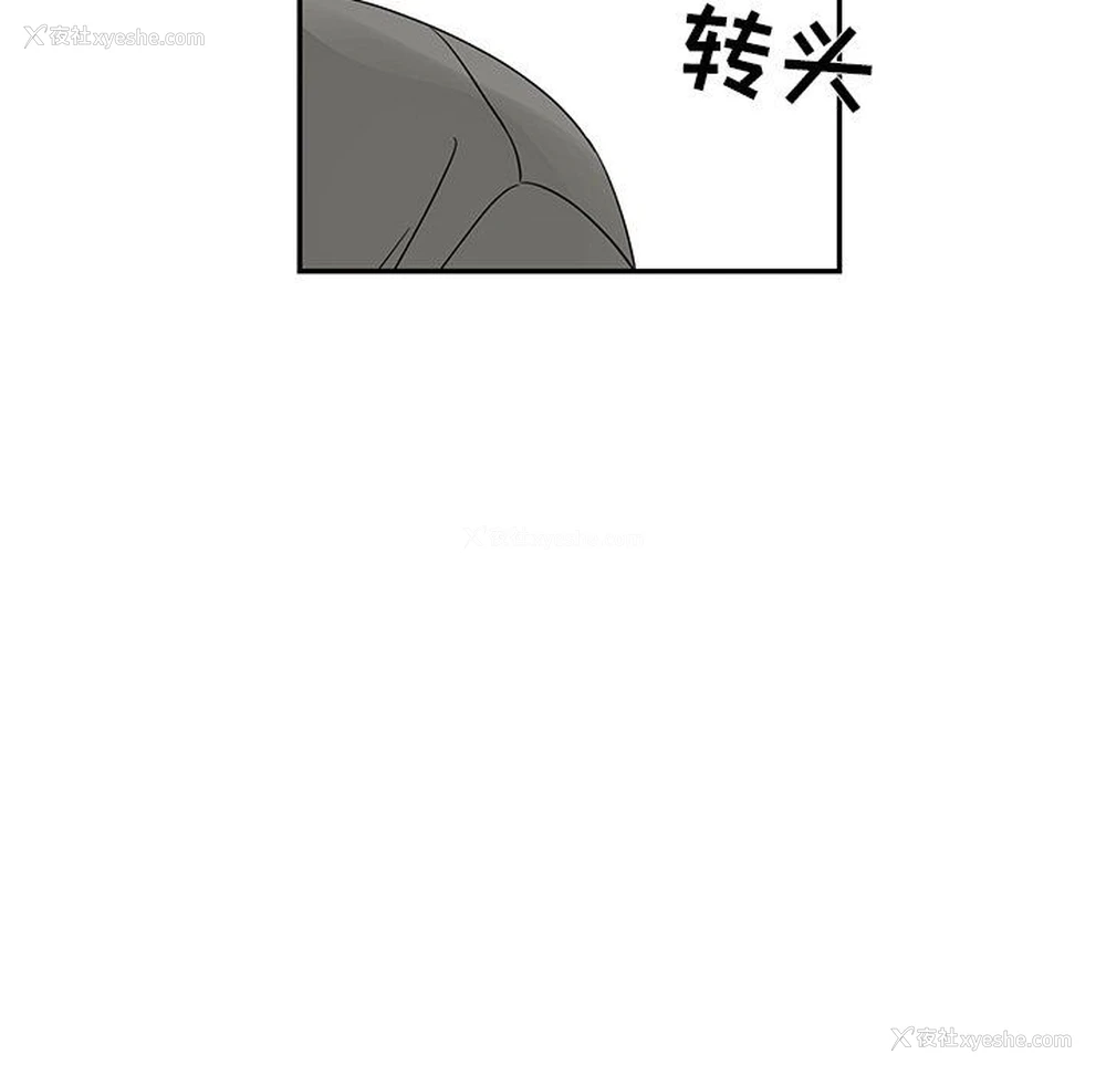 60P - 恋爱新手