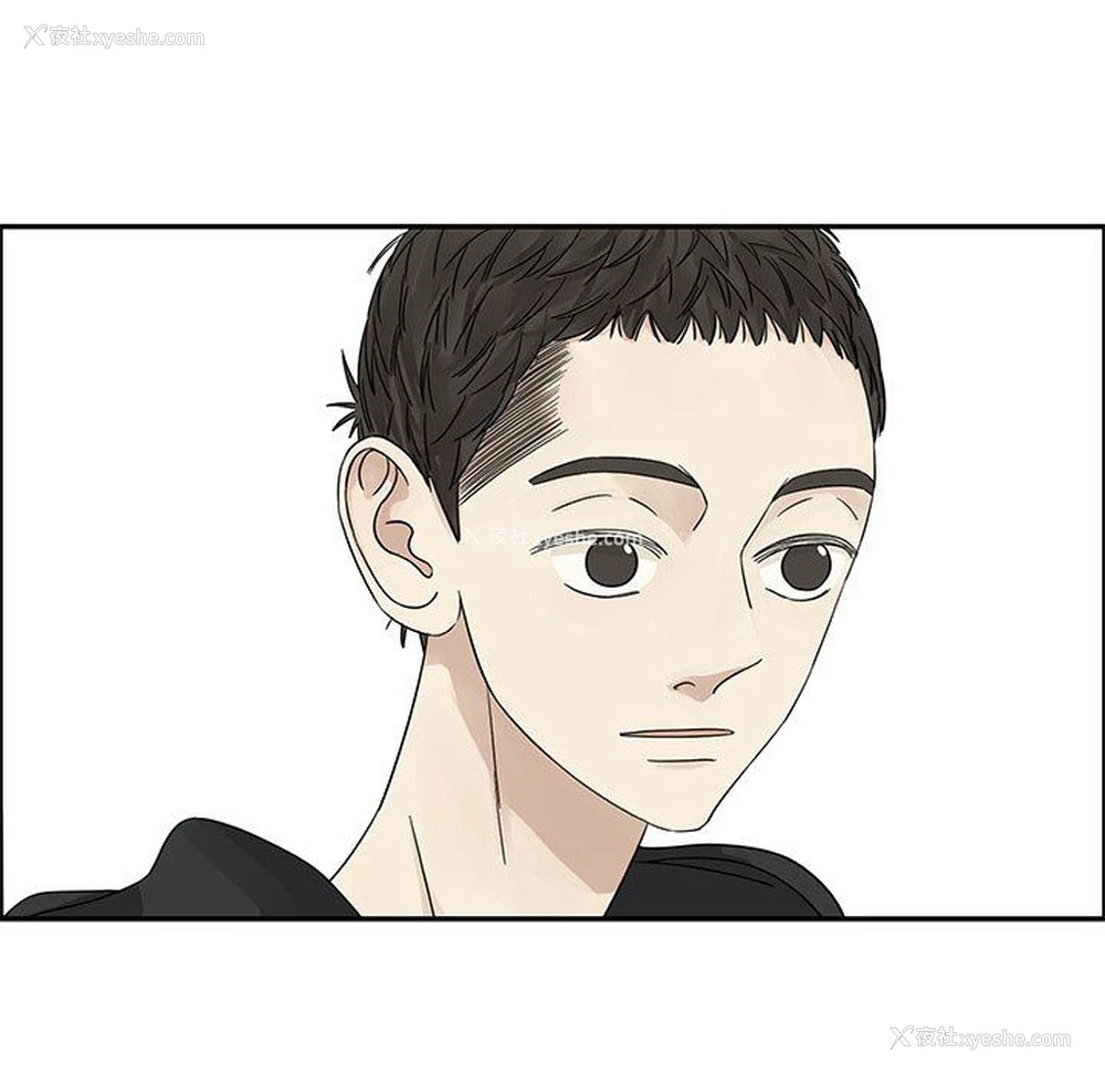 9P - 恋爱新手