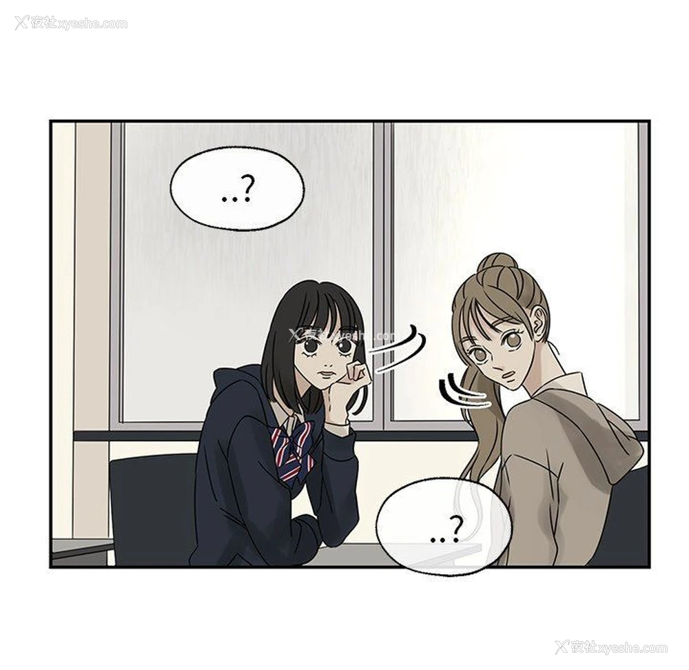 83P - 恋爱新手