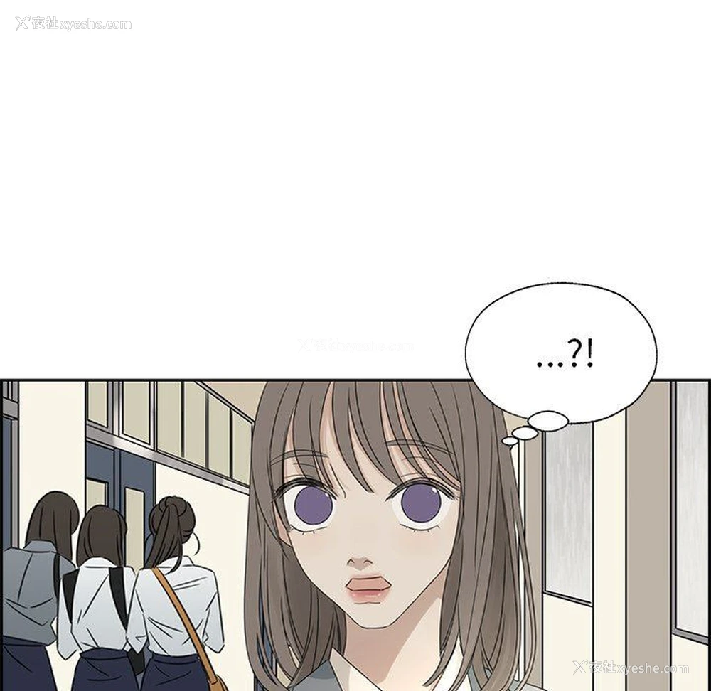 59P - 恋爱新手