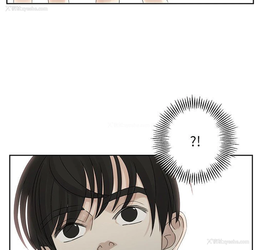 68P - 恋爱新手