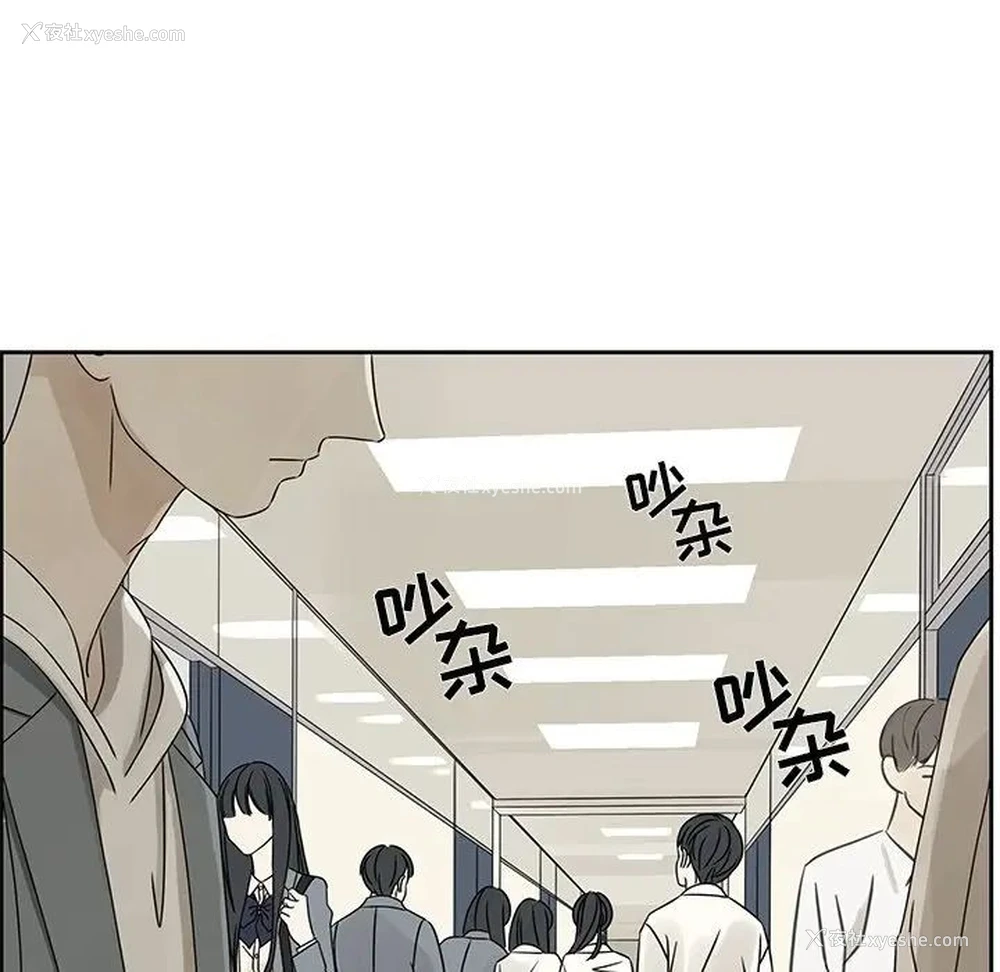 39P - 恋爱新手