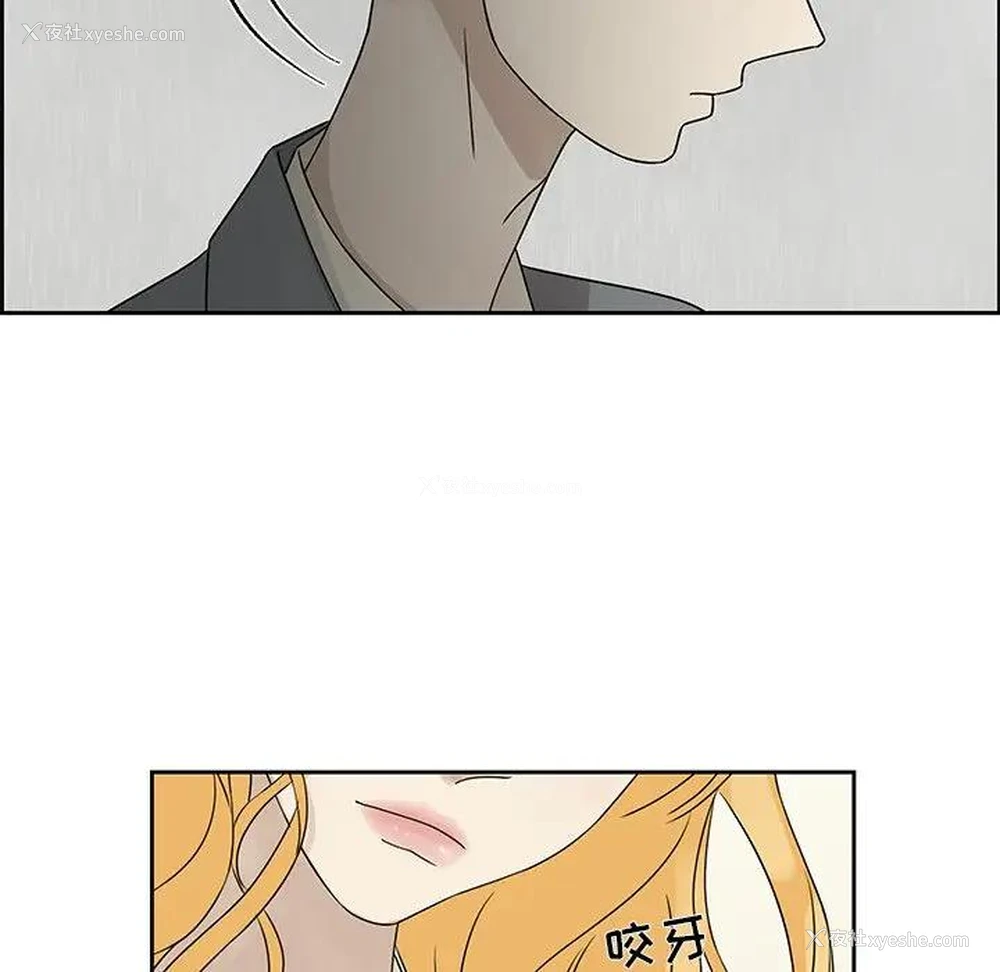 72P - 恋爱新手
