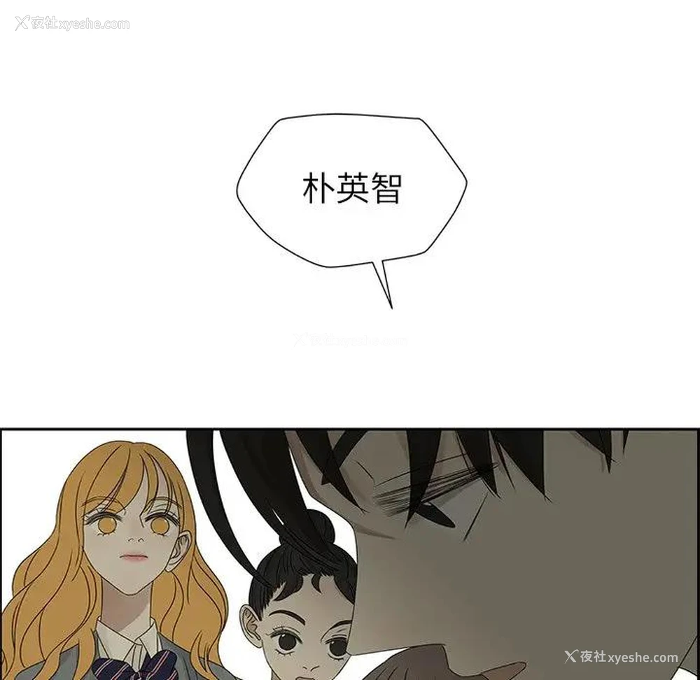 92P - 恋爱新手