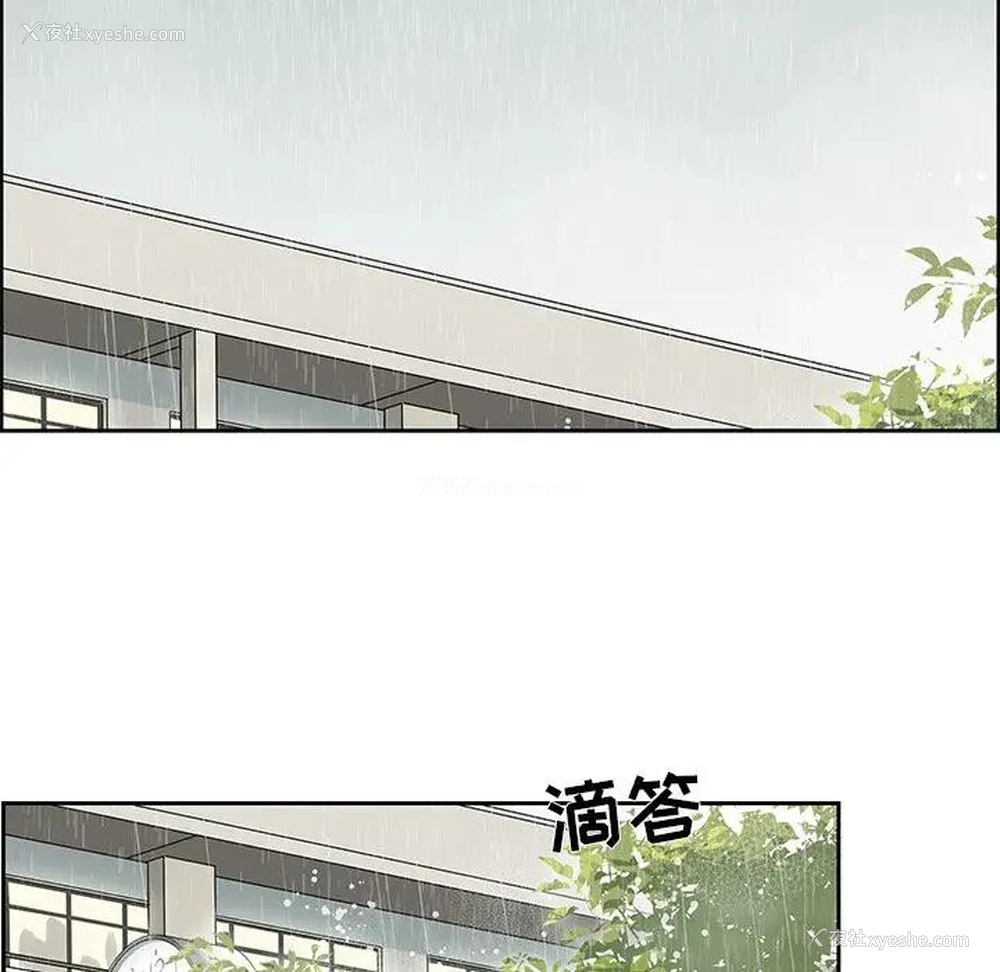9P - 恋爱新手