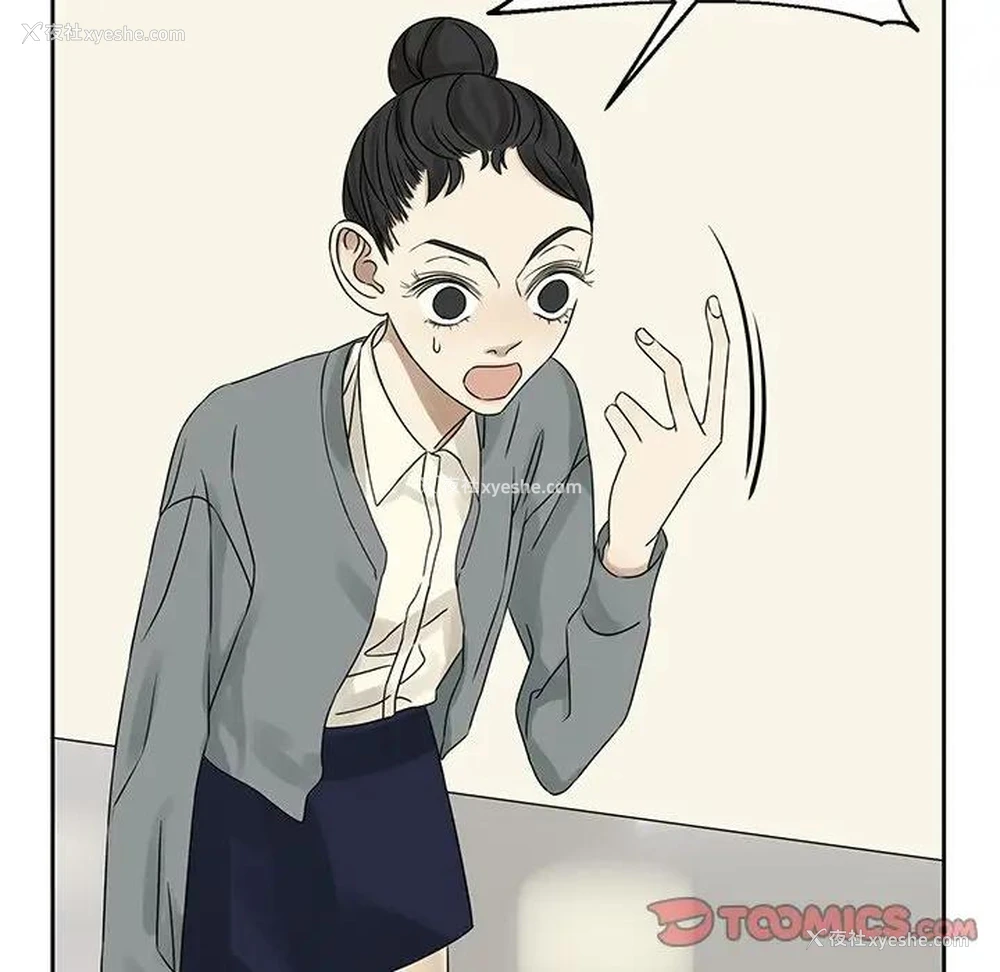 6P - 恋爱新手