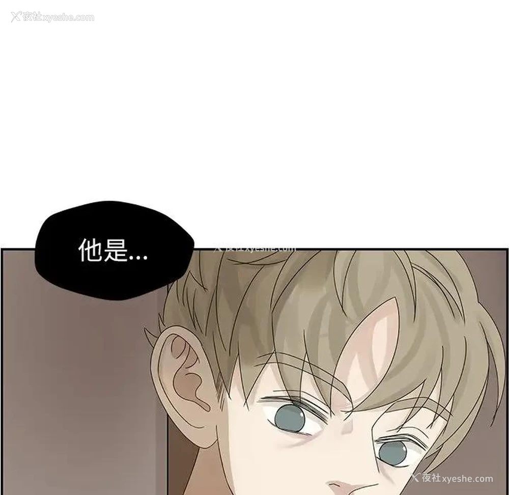 41P - 恋爱新手