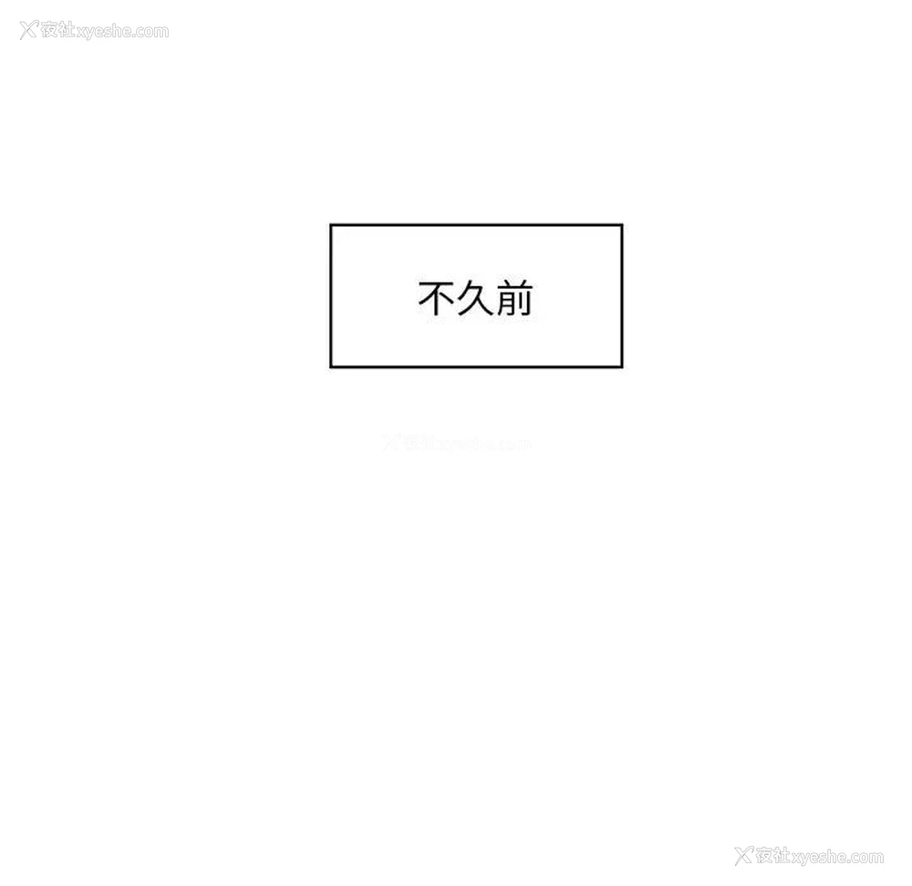37P - 恋爱新手
