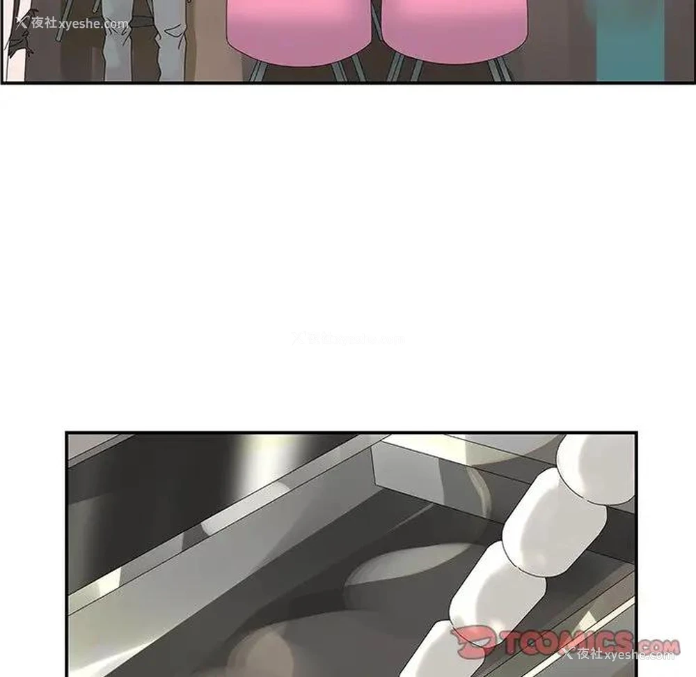 34P - 恋爱新手