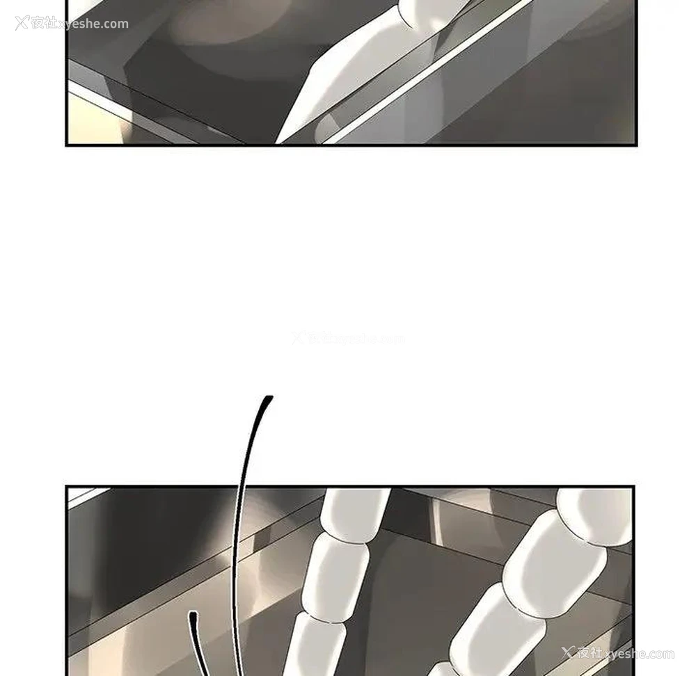 35P - 恋爱新手