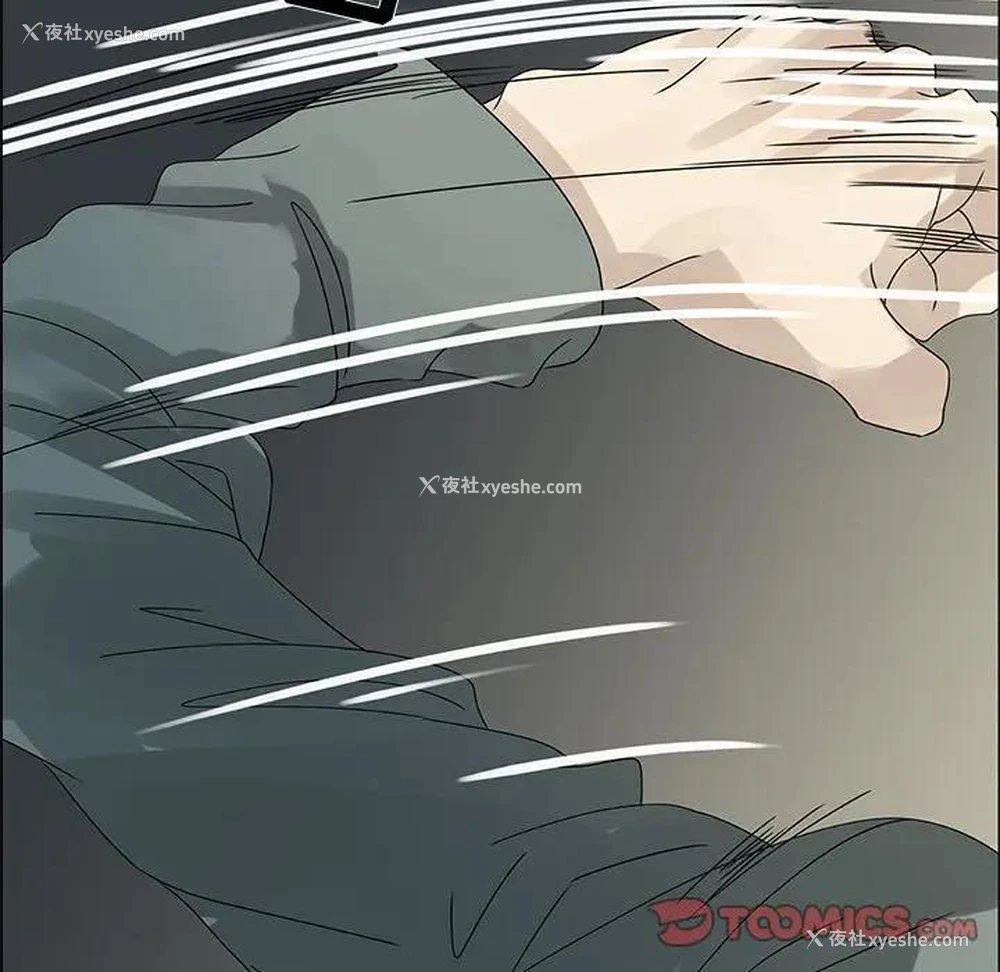 104P - 恋爱新手