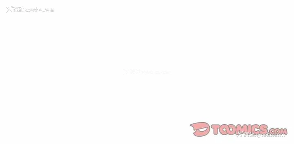 90P - 恋爱新手