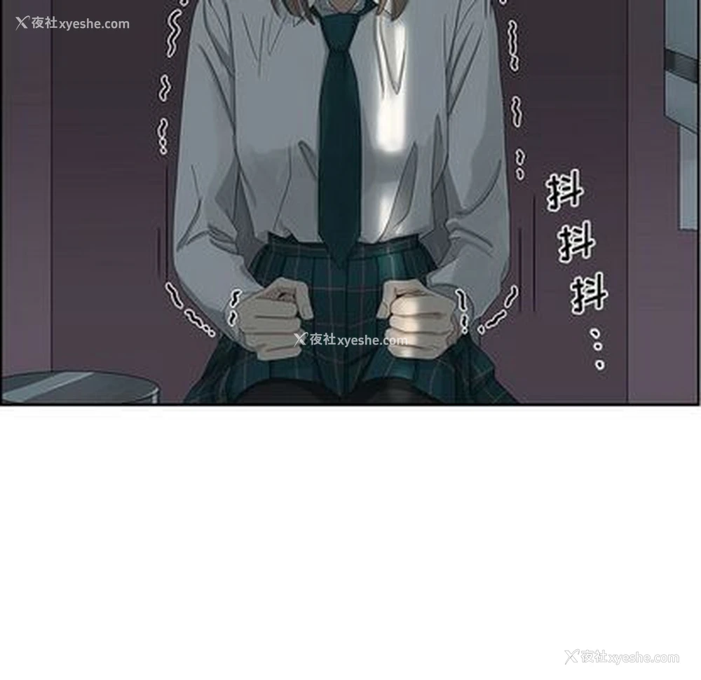 33P - 恋爱新手
