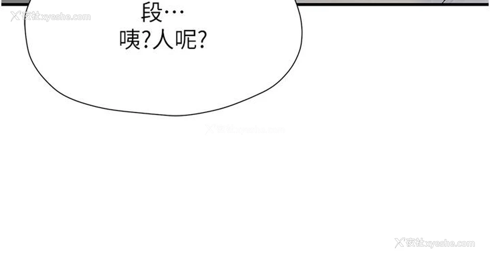 58P - 花店三母女