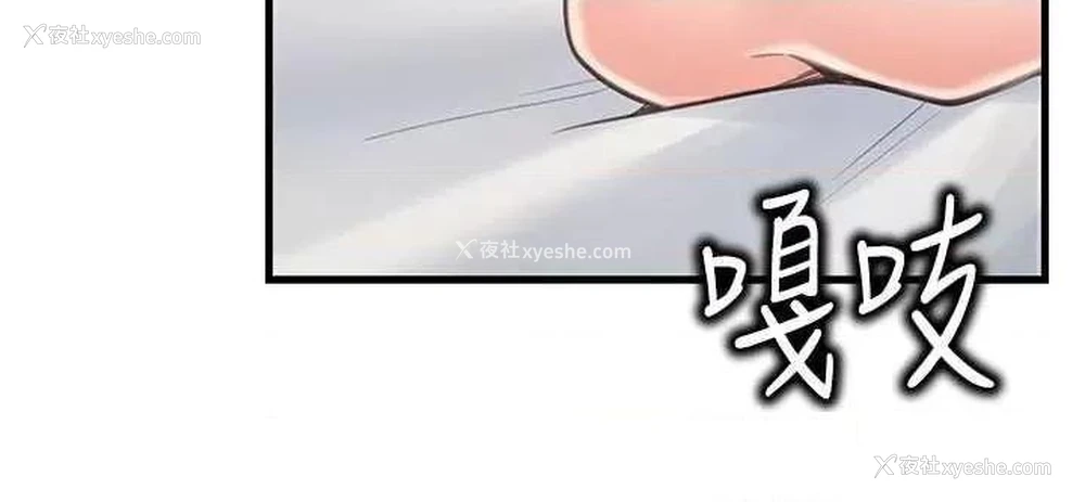 27P - 花店三母女